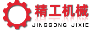 九州体育官网app下载(中国)有限公司